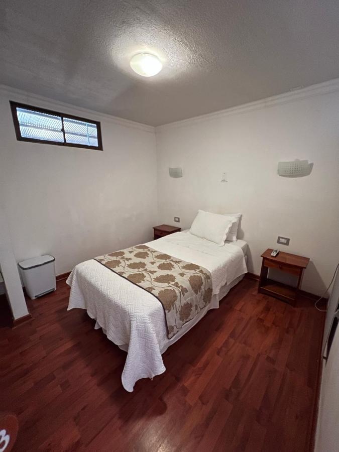 Hotel San Enrique Саламанка Номер фото